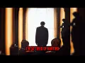 PRESIDENT - dark heaven (LYRICS)