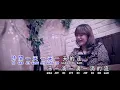 Download Lagu Song: 浪子回头 Lang Zi Hui Tou Covered by: 陈嘉敏 Jasmine Chen. Studio V318 MV by: HongWenKer Sang EntPro.