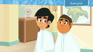 النماذج العلمية 