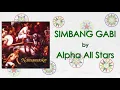 SIMBANG GABI - Alpha All-Star (Lyric Video) Pinoy Christmas
