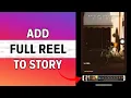 Download Lagu Hoe je een volledige reel toevoegt aan Instagram Story 2025