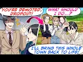 Lagu My Boss Said Dropouts Are Dead Weight \u0026 Shipped Me Off to the Countryside! But...[RomCom Manga Dub]