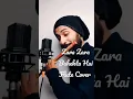 Download Lagu Zara Zara Bahekta Hai Flute Cover RHTDM Hindi Song Rahul Krishnan #zarazarabahektahai