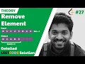 15 Remove Element Theory Leetcode