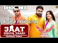 Download Lagu Jaat gelya yaari||jaat gelya yari song ||jaat gelya yari haryanvi song 