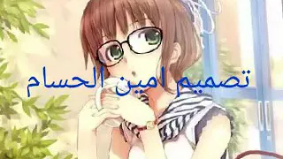 الي خلق مثلك خلق مليون غيرك     دندنها