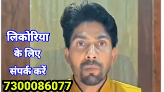 आप एक बार इसका इस्तेमाल जरूर करें