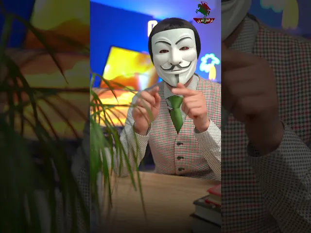 لماذا أبو بكر كان حزينا في الغار ؟