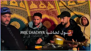 شباب حرارة    دندنها