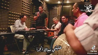 عمرو دياب   بما انك سر سعادتي        دندنها