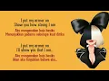 Download Lagu Unstoppable - Sia [Lirik Lagu Terjemahan]