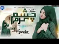Download Lagu Emotional Heart Touching Kalam || Mujh Pe Bhi Chashme Karam || Ayesha Farman Ali || MK Studio Naat