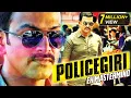 Lagu Policegiri - Ek Master Mind | South Dubbed Hindi Movie | Prithviraj