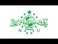 Download Lagu LAMBANG NAHDLATUL ULAMA (Logo NU png, Vector)