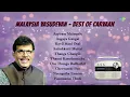 Download Lagu Malaysia Vasudevan | Aayiram Malargale | Aagaya Gangai | Kovil Mani Osai |