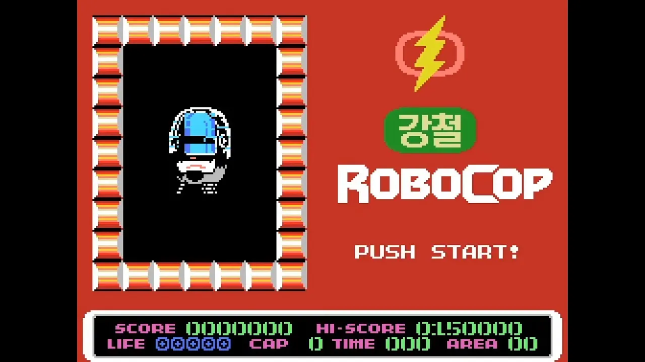 MSX Longplay [069] Gangjeol Robocop (KR) (Unlicensed)