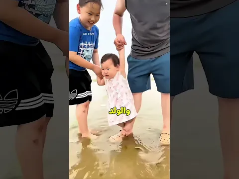 الاب كان بيفسح بنتو في الصحراء بس انصدم من ذكائها😲🏜؟