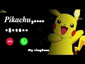 Download Lagu pikachu notification tone download//pikachu notification tone download 1 second//Pi🥰🥰