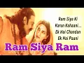 Download Lagu Ram Siya Ram Lyrical Adipurush | Sachet-Parampara | Prabhas | Manoj Muntashir | Om Raut | Bhushan K