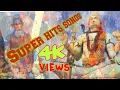 Download Lagu LOKNATH BABA SONGS ( Back to back ) Hit Songs