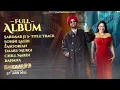 DILJIT DOSANJH: SARDAAR JI 3 (Jukebox) | MixSingh | Hania Aamir | Neeru Bajwa | 27th June In Cinemas