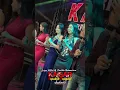 Download Lagu INTAN AFIFAH \u0026 CANTIKA NUSWANTORO FEAT KAISAR REPUBLIK DANGDUT...