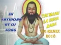 Download Lagu Tai Mahu LA Dena Baba Ut Dj Yatindra New remix song 2018-2019 mp3 cg dj song