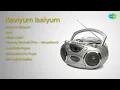 Download Lagu S.P. Balasubrahmanyam | Idhayam Idhayam | Julie | Nilave Unalhi