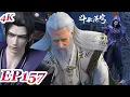 Download Lagu MULTI SUB -【Battle Through the Heavens】4K EP157 FULL：Over 30 Dou Zuns come to help Medusa！