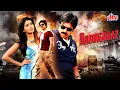 Lagu Daringbaaz (2013) Hindi Dubbed Blockbuster Action Movie | Pawan Kalyan, Samantha, Pranitha