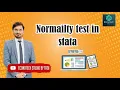 Normality Test in Stata A Comprehensive Guide
