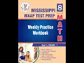 Mississippi MAAP 8th Grade Math Test Prep Volume 1 Workbook 1800 Practice Questions