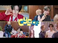 Download Lagu [CYECLE] YeoJun’s Strange but Happy Day☀️ | YeoJun VLOG | CLOSE YOUR EYES