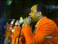 ROMPECINTURITA-LOS HERMANOS ROSARIO