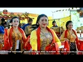 Download Lagu Live LANGEN TAYUB GLEERRR SURYO LARAS \u0026 KUSUMO LARAS || PT. YAPA SANDY MEDIA KONDANG TAYUB INDONESIA
