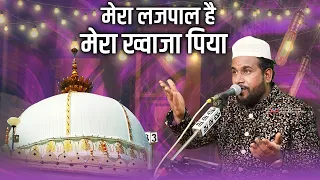  qawwali 2025 nusrat qadri mera lajpaal hai mera khwaja piya