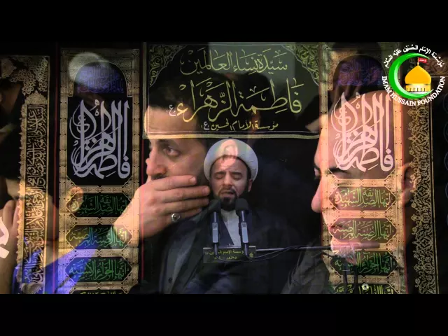 ⁣ألم الفراق - نعي في ذكرى شهادة الزهراء (ع) - الفاطمية الثالثة 1437 - الليلة 2 - الشيخ حيدر المولى