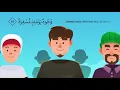 Download Lagu Memorize \u0026 Understand Half Juz Amma | Understand and Memorize Quran Project