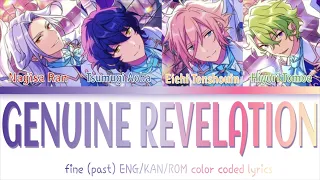 Download 【ES!】Genuine Revelation | fine (past) full color coded lyrics【ENG/ROM】 MP3