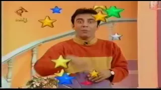 Amoo Poorang TAVALOD 