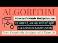18 Strassen s Matrix Multiplication in just 12 Minutes Divide and Conquer Algorithm Gate CS