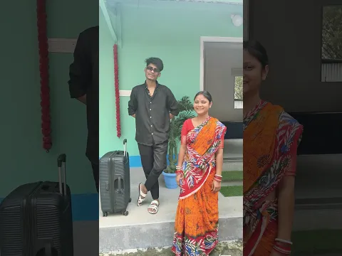 বউ কোথায় পাঠাচ্ছে ….