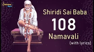 shiridi sai baba ashtotram 108 namavali sainma guru
