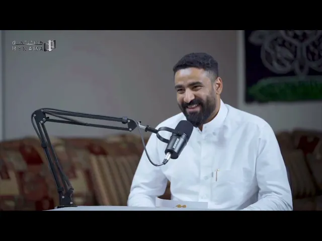 ⁣المجتمع لا يعذر طالب العلوم الدينيّة لو غاب عن مناسبة ما  الشيخ نزار آل سنبل (حفظه الله).