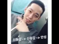 Download Lagu THE QUIETT SIMON DOMINIC IMPERSONATED EACH OTHER 04 sept 2016