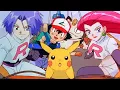 Download Lagu Pokemon The Movie 2000: The Power of One - Official Trailer