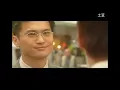 經典港劇【創世紀】主題曲。