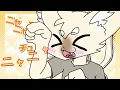 [Cover] Nya Nya Nya Chu Nya (NNNCN) [Nekoashi]