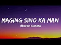 Sharon Cuneta - Maging Sino Ka Man (Lyrics)