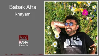 Babak Afra Khayam بابک افرا خیام تیتراژ سریال بوتیمار 